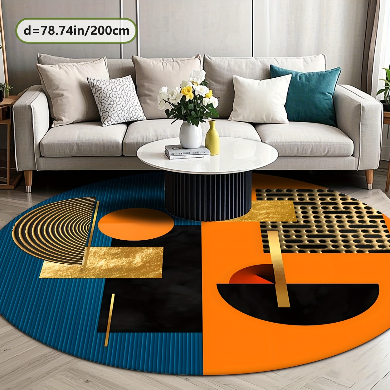 سجادة دائرية فاخرة بتصميم هندس - مراجعة Interior Design Gold وسعره