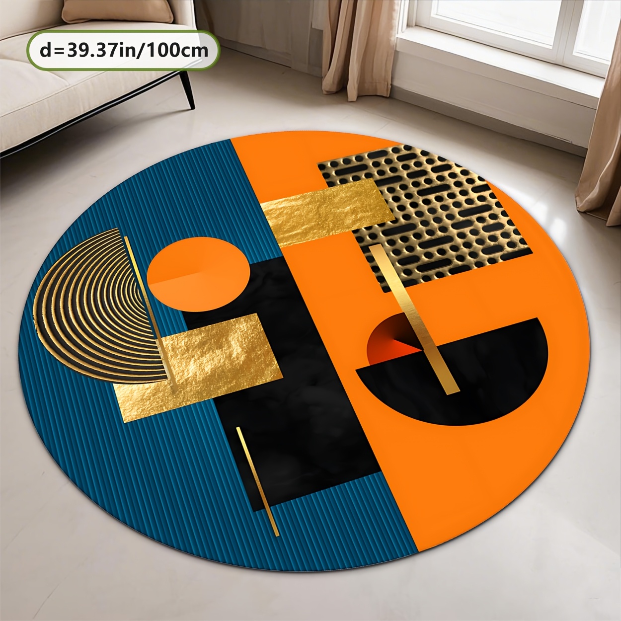 سجادة دائرية فاخرة بتصميم هندس - مراجعة Interior Design Gold وسعره